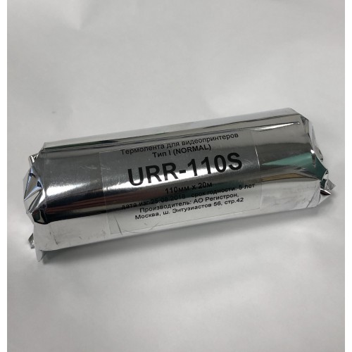 Термобумага для Узи URR-110S